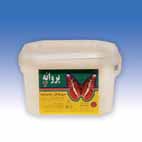 رنگ نیم پلاستیک 2