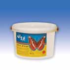 رنگ پلاستیک پروانه یک