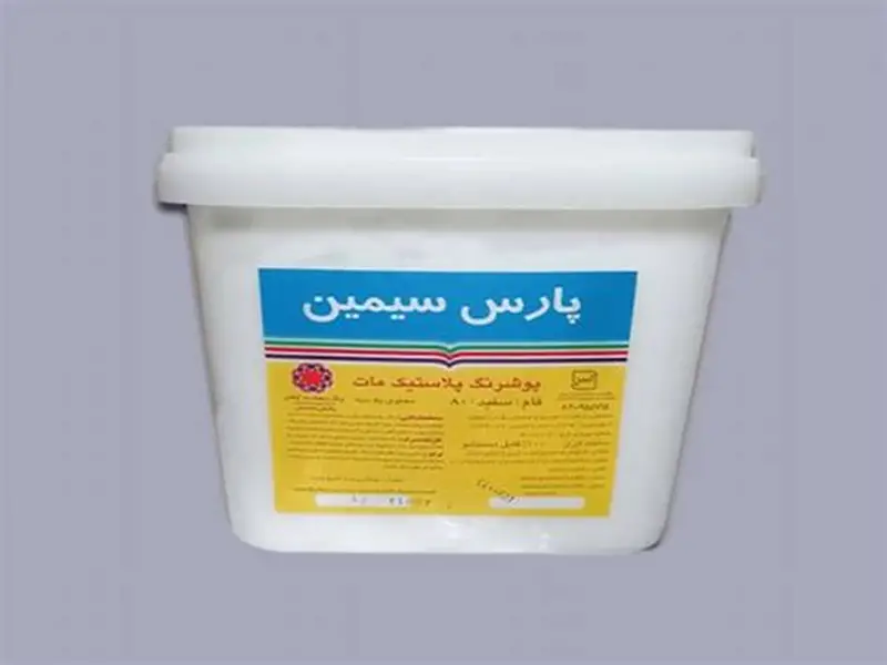 Plastic ps paint