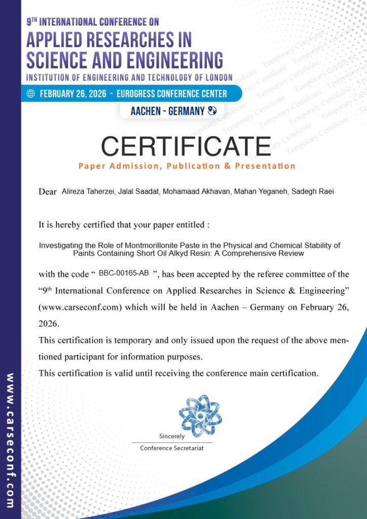 گواهی تایید مقاله کنگره آلمان